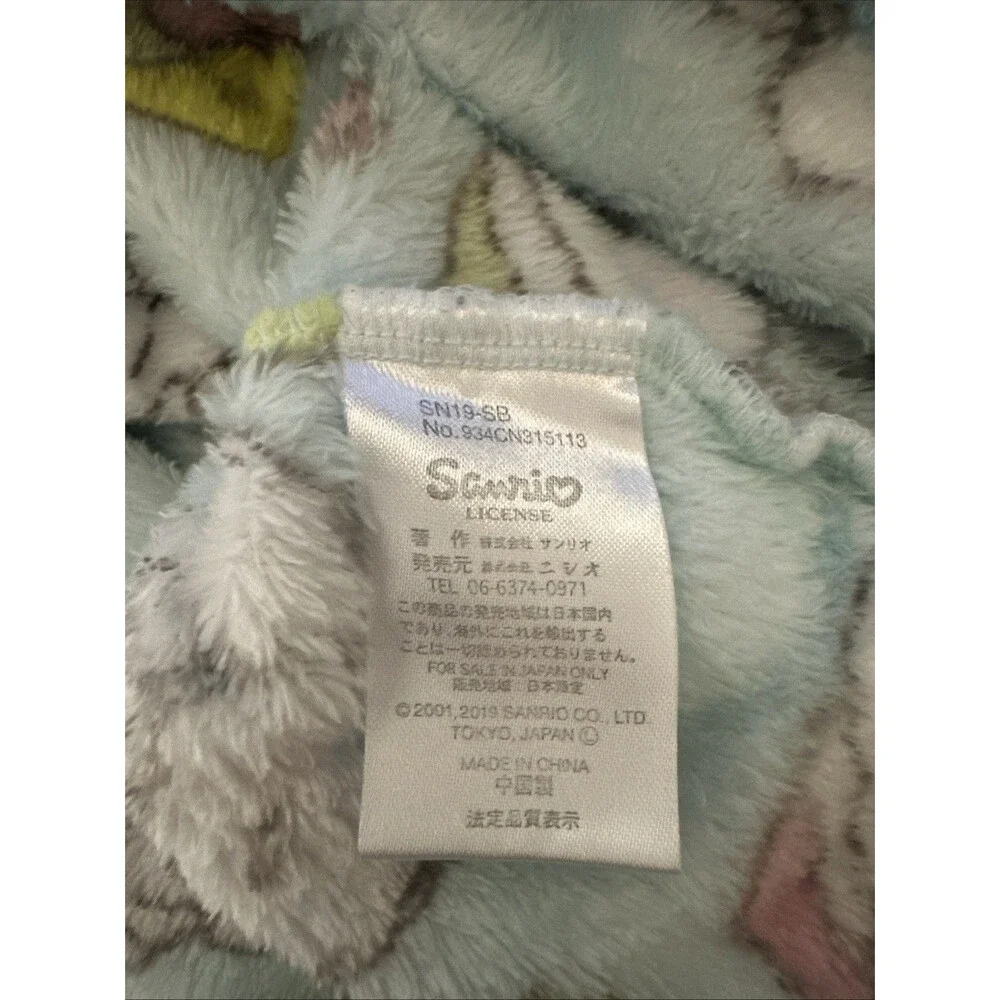 Sanrio CINNAMOROLL Blue Fleece Pajama Set Girls 8 Size 130cm